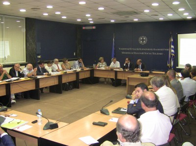 Ενημερωτικό σημείωμα για την ανάπτυξη ενός σύγχρονου συστήματος τιμολόγησης και αποζημίωσης των φαρμάκων.